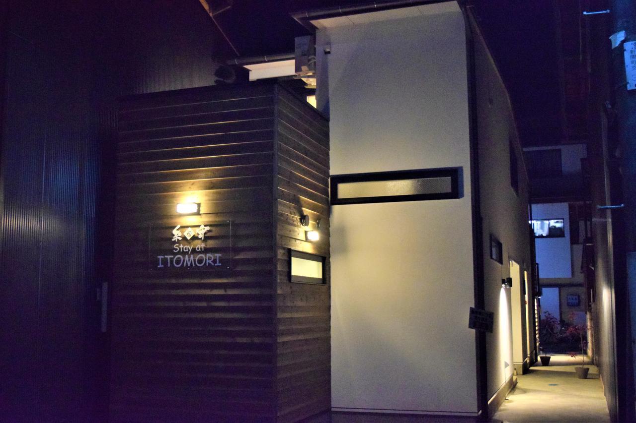 Ferienwohnung Itomori Takayama  Exterior foto
